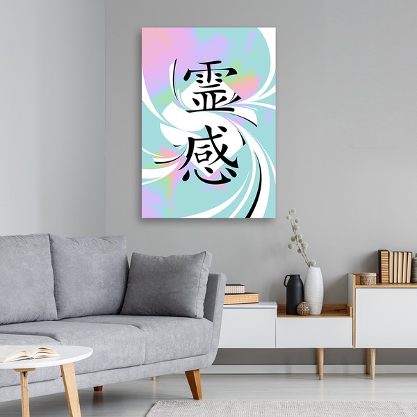 Chinese writing on colourful background - Nikita Abakumov